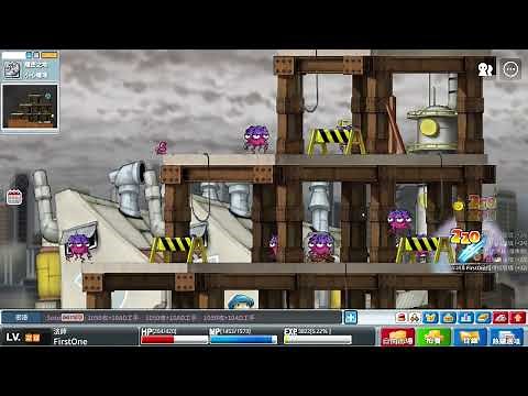 楓之谷Artale // 墮落城市的２個隱藏地圖【三眼章魚】章魚腳 任務道具