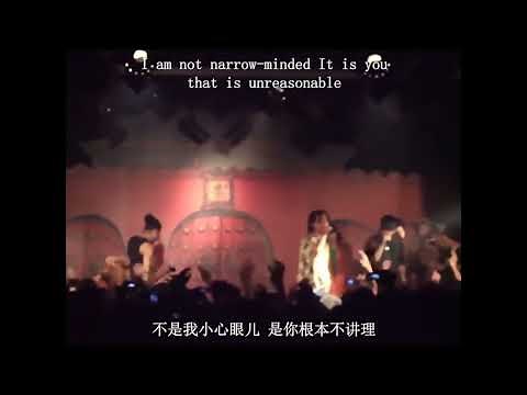 老師你好 HELLO TEACHER - In3