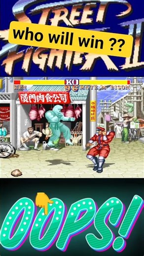 #2995 ⁉️who will win ⁉️ KEN vs BISON 🕹️street fighter 2 champion EDİTİON