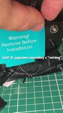 Intel DeepCool AK620 installation