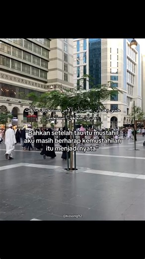 #islamic_video #arab #song #allahuakbar #masyaallahtabarakkallah #video #4u