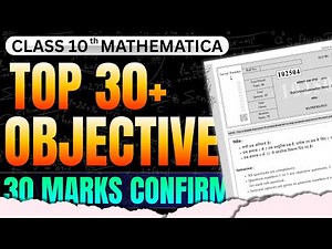 10th Mathematics Top 30+ Most IMP OBJECTIVE ✅ | MP Board Exam 2025🤗 | Middle Education