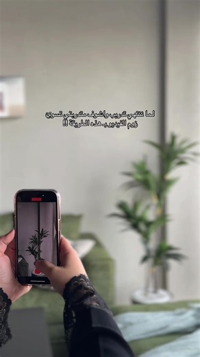 تدريب المبتدئات: كيفية استخدام زوم بكفاءة