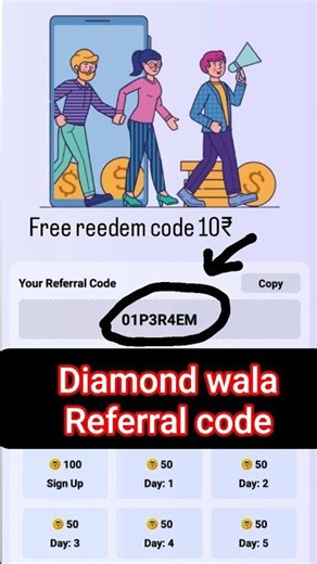 diamond wale App Ka refer code unlimited token