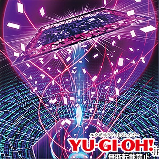 Transaction Rollback deck,Labrynth,Animation Chronicle 2023 - YGOPRODeck