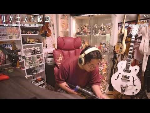 ぶらいあんがギター弾くだけ