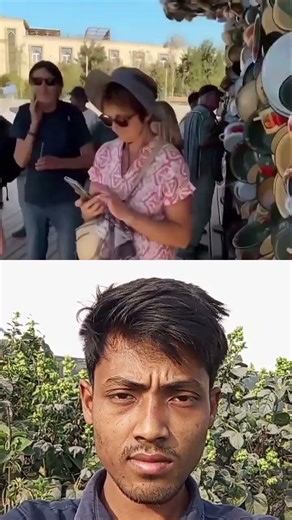 Optical illusion House