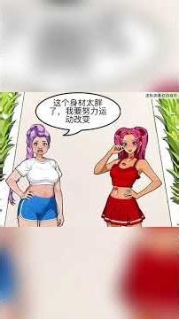 Help them get back to their original selves #CasualGames