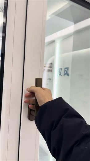 Inward-Opening, Tilt-and-Turn PVC Windows