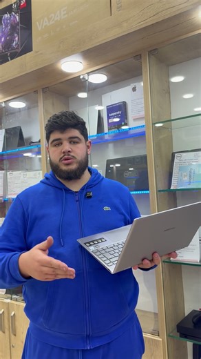 Medion Akoya S4403 : Performance et prix attractif