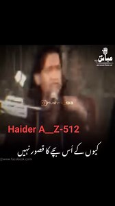 79K views · 4.3K reactions | Allama ali | Ali Waris | Facebook