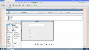 ActiveX控件系列教程,CheckBox控件复选框