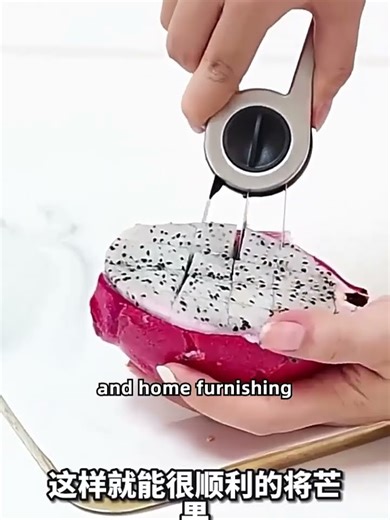 This 3-Blade Rotating Mango Slicer