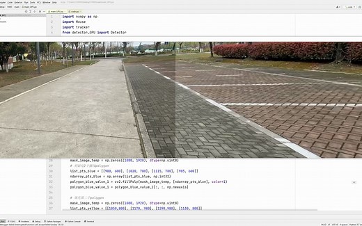 Python基于OpenCV＆ORB和特征匹配的实时拼接（源码＆部署教程）