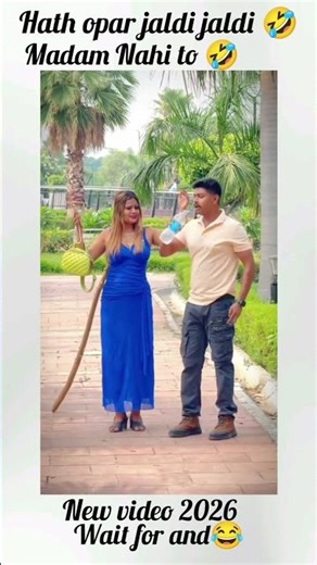 Bhai ya honGi Ghr py#shorts🤣