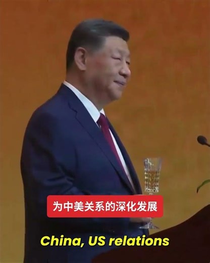 习近平等翻译完说：干杯！，翻译赶忙再翻译：干杯！