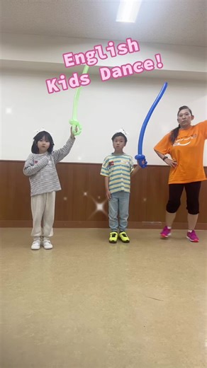 TikTokでEnglish Kids Dance @ Shinagawaさんをチェック！