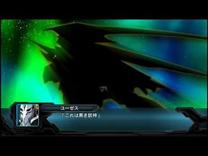 SRW OG 2nd アダマトロン All Attacks
