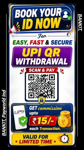 Scan Pay & Earn || Whatsapp - 7855944699 || #Bankit #payworld #qrcode #upi #onlineservice ||