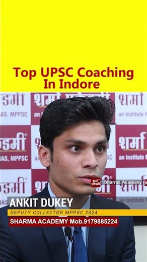 Best Hindi Medium Coaching for Civil Services: Sharma Academy