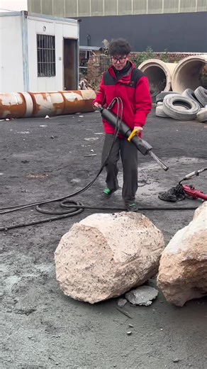 Hydraulic Rock Splitting Machine Explained