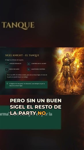 SIGEL KNIGHT: THE WALL OF LINEAGE 2 GOD