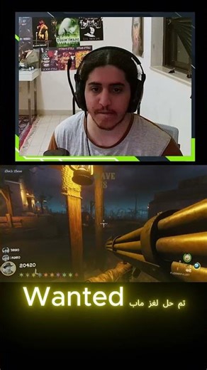 حلينا لغز ماب الكوبوي || #bo3