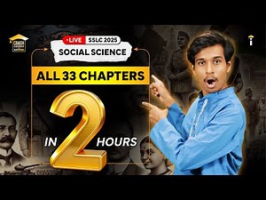 🤔Master SSLC 2025 Social: 33 Chapters, 2 Hours, with Adarsh sir! 😯