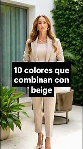 HOW TO COMBINE BEIGE: 10 colors that go with beige