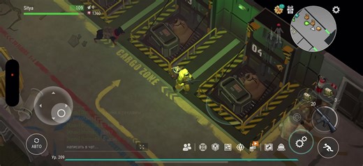 Bunker Bravo is an extremely challenging location, consisting of an above-ground section, a lobby, and lower floors. It is the second military bunker in the game, after Bunker Alpha. It is the second most difficult location in the game (after Genesis Labs) and serves as a source of carbon fiber, batteries, gas cylinders, and other unique items. Бункер Браво — это крайне сложная локация, состоящая из надземной части, лобби и нижних этажей. Является вторым военным бункером в игре после бункера