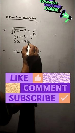 Speed Up Your Calculations: Amazing Math Tricks for Fast Results