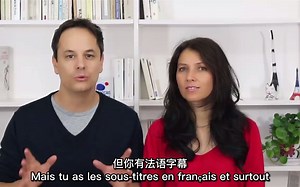 法语第一课Cours de Français Gratuit pour Débutants (1)自学法语/基本法语/法语教程