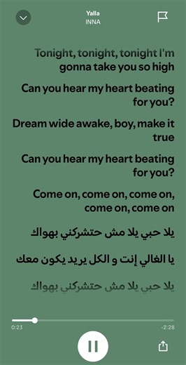 İnna - Yalla: Spotify'da Dinle