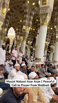 Asar Azan from Masjid Nabawi — a call that touches the soul #madina#azan#officialansaruddin#umrah