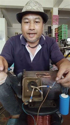 #How to test a three-phase motor using 220V household power with a starting capacitor #Technician...
