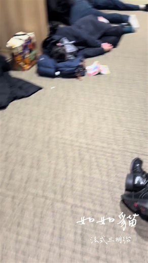 2026年新千歲機場大雪影響交通