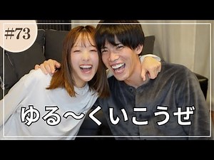 今だから話せる妊娠•出産エピソード