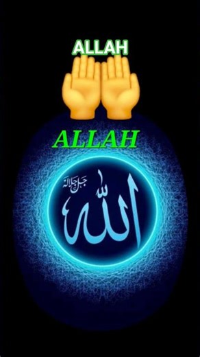 Allah ke liye ek like kar mere bhai