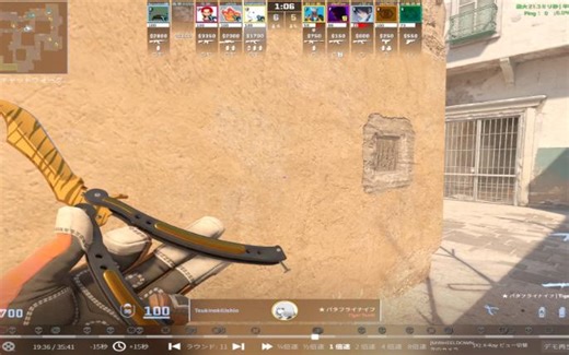 少数几局有一点瞄准的感觉 [25/09/27]