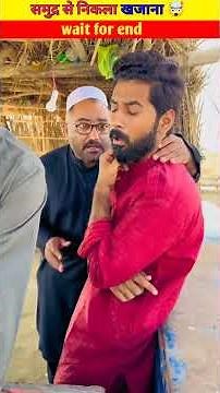 समुद्र से निकला खजाना 😱~mini woodworking art skills/wood/handicrafts/#shorts#viral