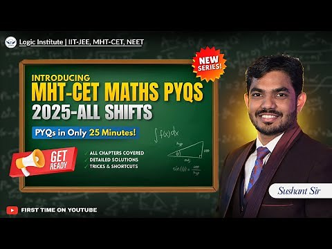MHT CET 2026 Maths CHAPTER WISE Weightage | Maths Important Chapters | MHT CET 2025 All Shifts PYQ