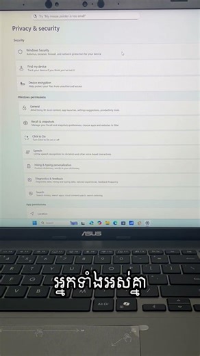 🔐 របៀបដោះស្រាយបញ្ហាជាប់ BitLocker នៅលើ Windows ងាយៗ! How to unlock BitLocker? #bitlocker