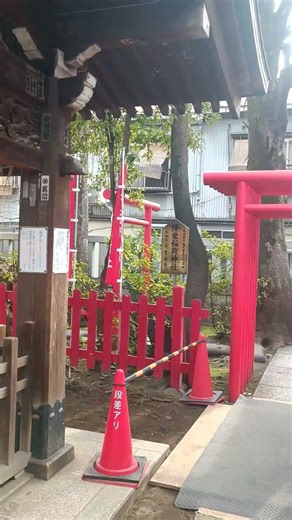 Inside a Japanese Temple ⛩️ Peaceful Hidden Beauty of Japan 🇯🇵 #JapanTravel #Temple