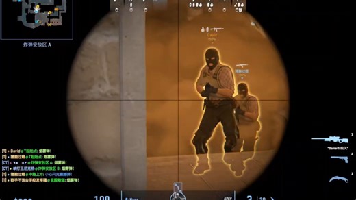 五杀这一块，1v5被分解成4个1v1这一块，钢枪失败这一块