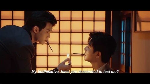 Episode #1.1 - Official Trailer Season 1