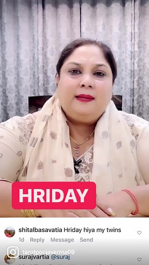 5.3K views · 87 reactions | Name can define your life. wow yes now you can also get to know about your name is in your favor or not… Today we are going to discuss the alphabet H,H & S the name we explain HRIDAY , HIYA & SURAJTarot Pooja Verma#tarot #tarotpoojaverma #tarotcards #tarotcommunity #instagramers . | Tarot Pooja verma | Facebook