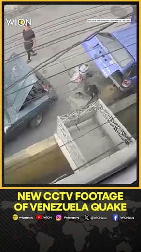 Venezuela Earthquake: CCTV Footage Shows Moment Of Venezuela Earthquake | Shorts