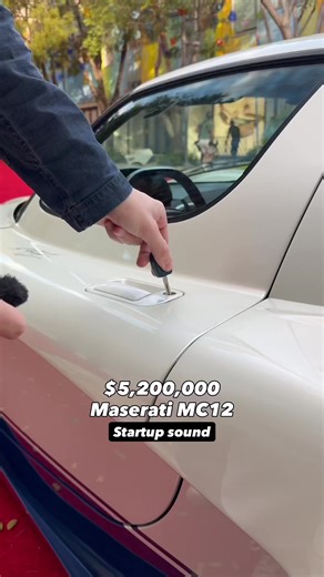 The Unique Maserati MC12: V12 Racing Legend