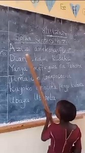 Huyu mwalimu ashtakiwee🤣🤣🤣 | BONGA PLUS