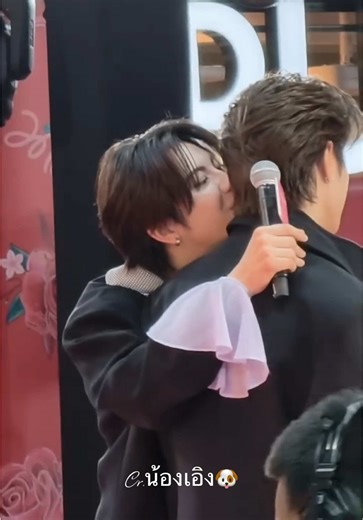 น้องหนึ่งแอบเติ้มพี่เติ้ลหรอคะ🫣🫠 มุมกล้องนะคะ….แต่สาววายสมองไหลไปแล้วค่ะ #tlefirstone #เติ้ลเฟิร์สวัน #tle_mtm #firstone_wnk @สมาธิ